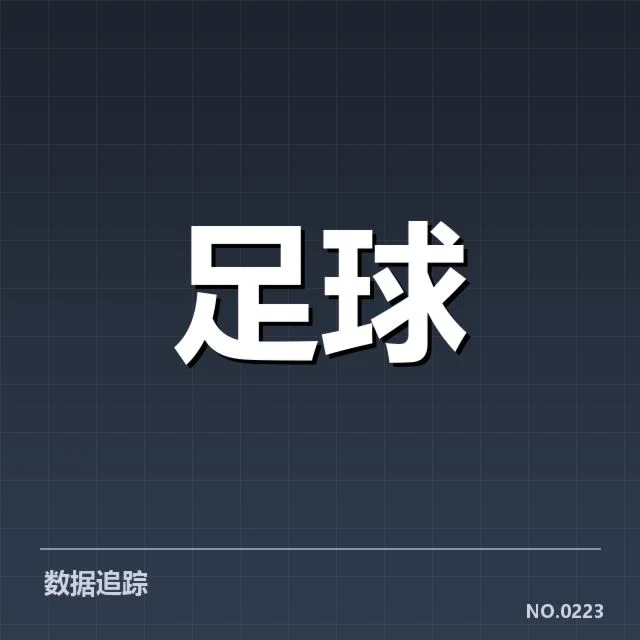 姆巴佩转会皇马：球队未来走向，姆巴佩转会事件的核心过程梳理